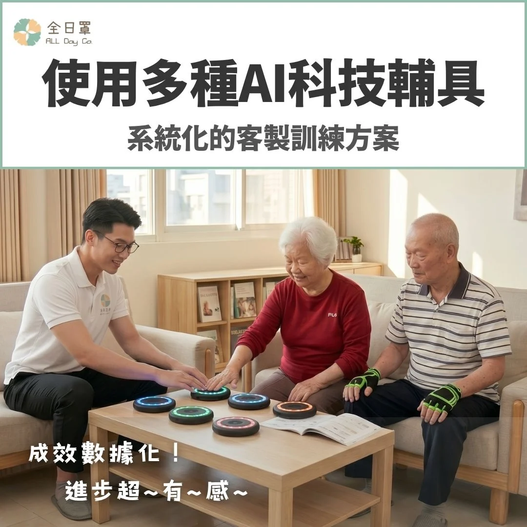 商品縮圖 4