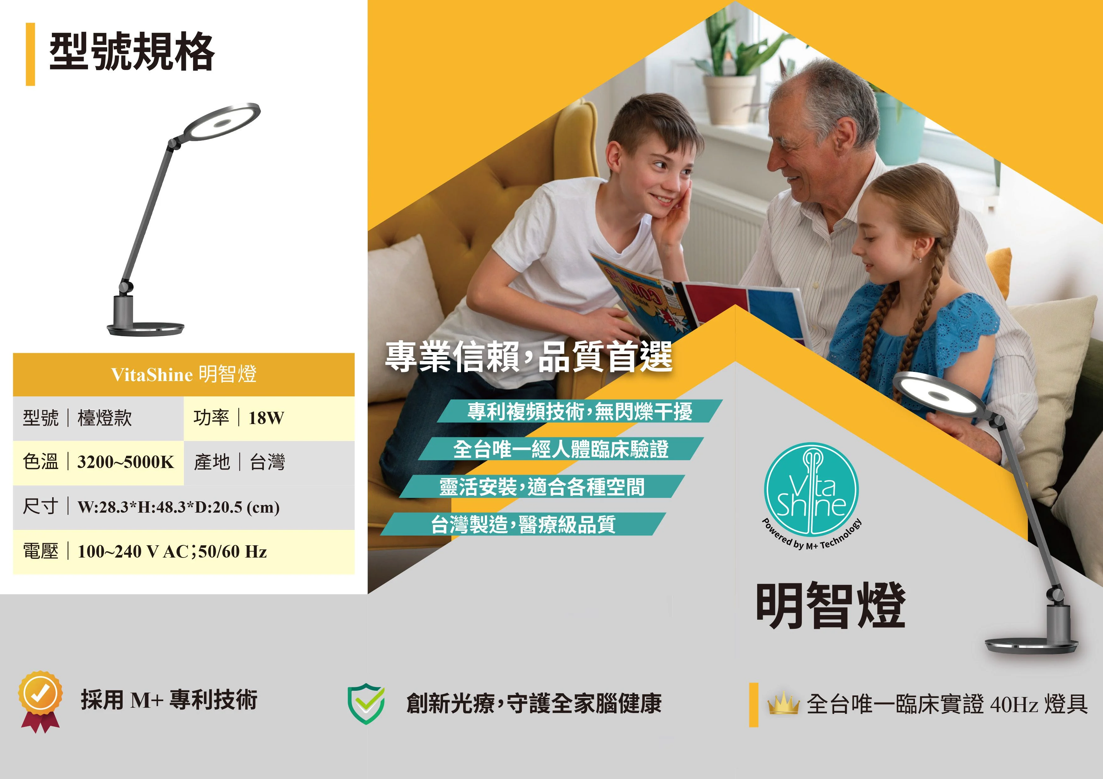 567532 F739d83d9b043607e9fabd8acecaad52d01591ff