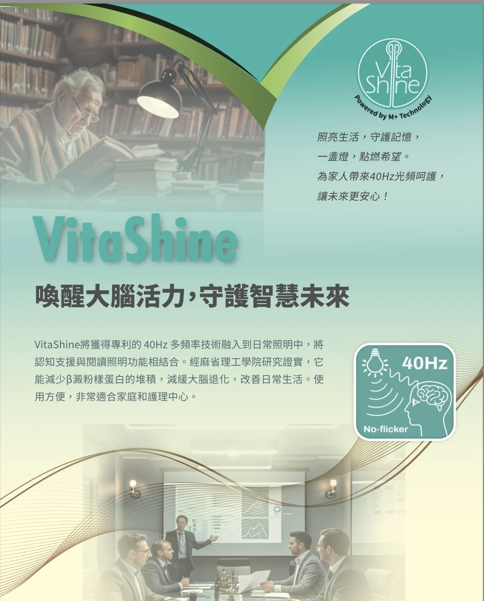 截圖 2025 11 19 晚上11.02.54