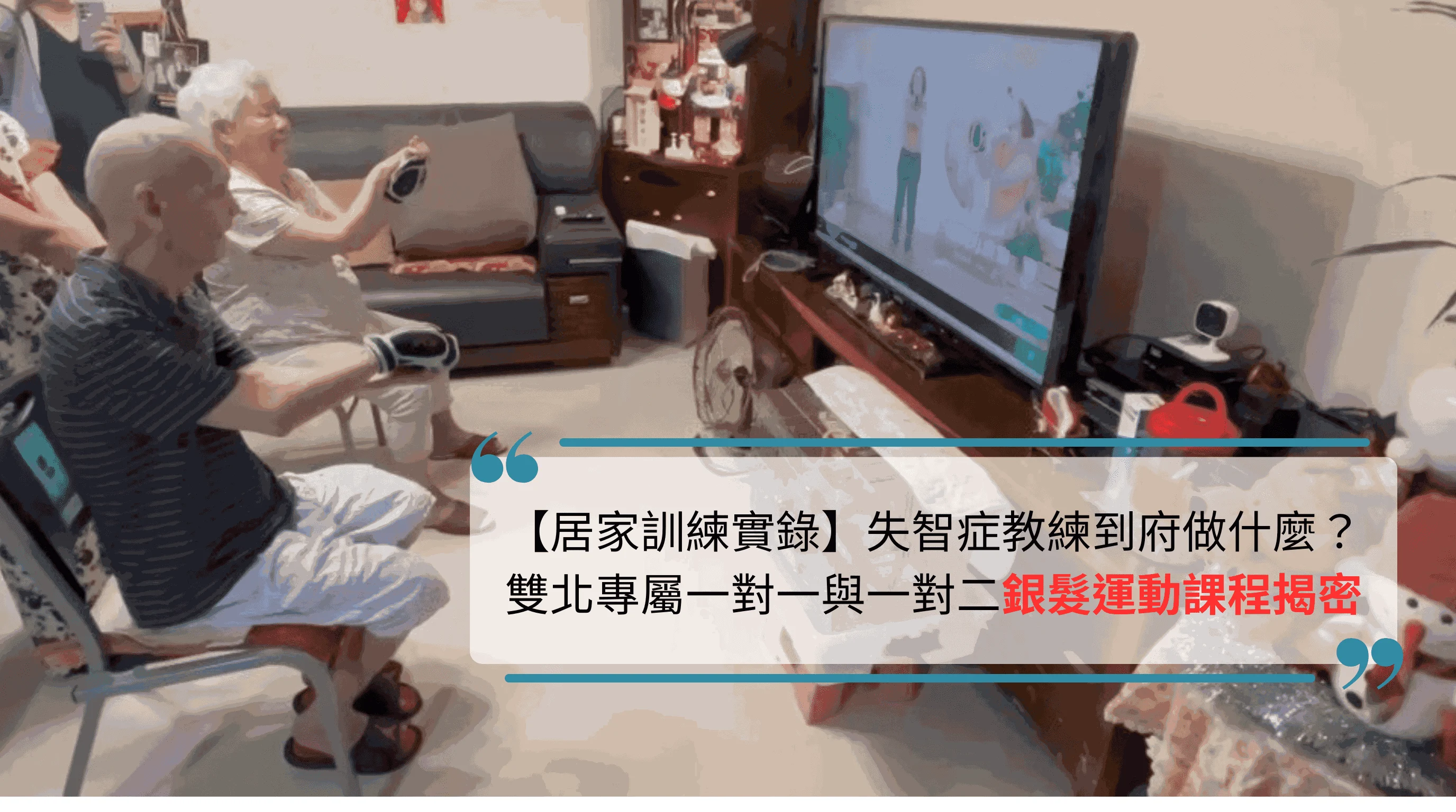 你的段落文字 2 2 1