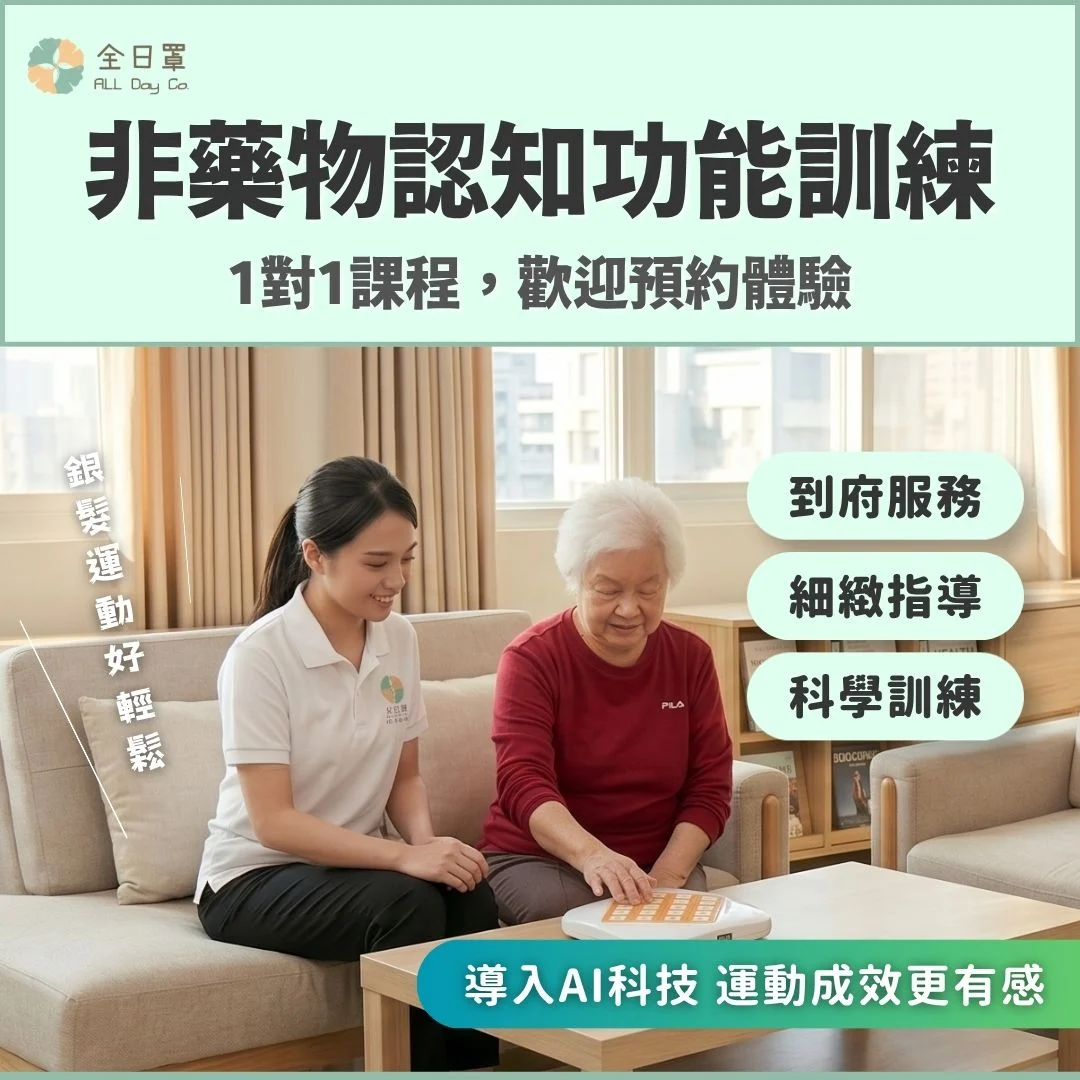 商品縮圖 3